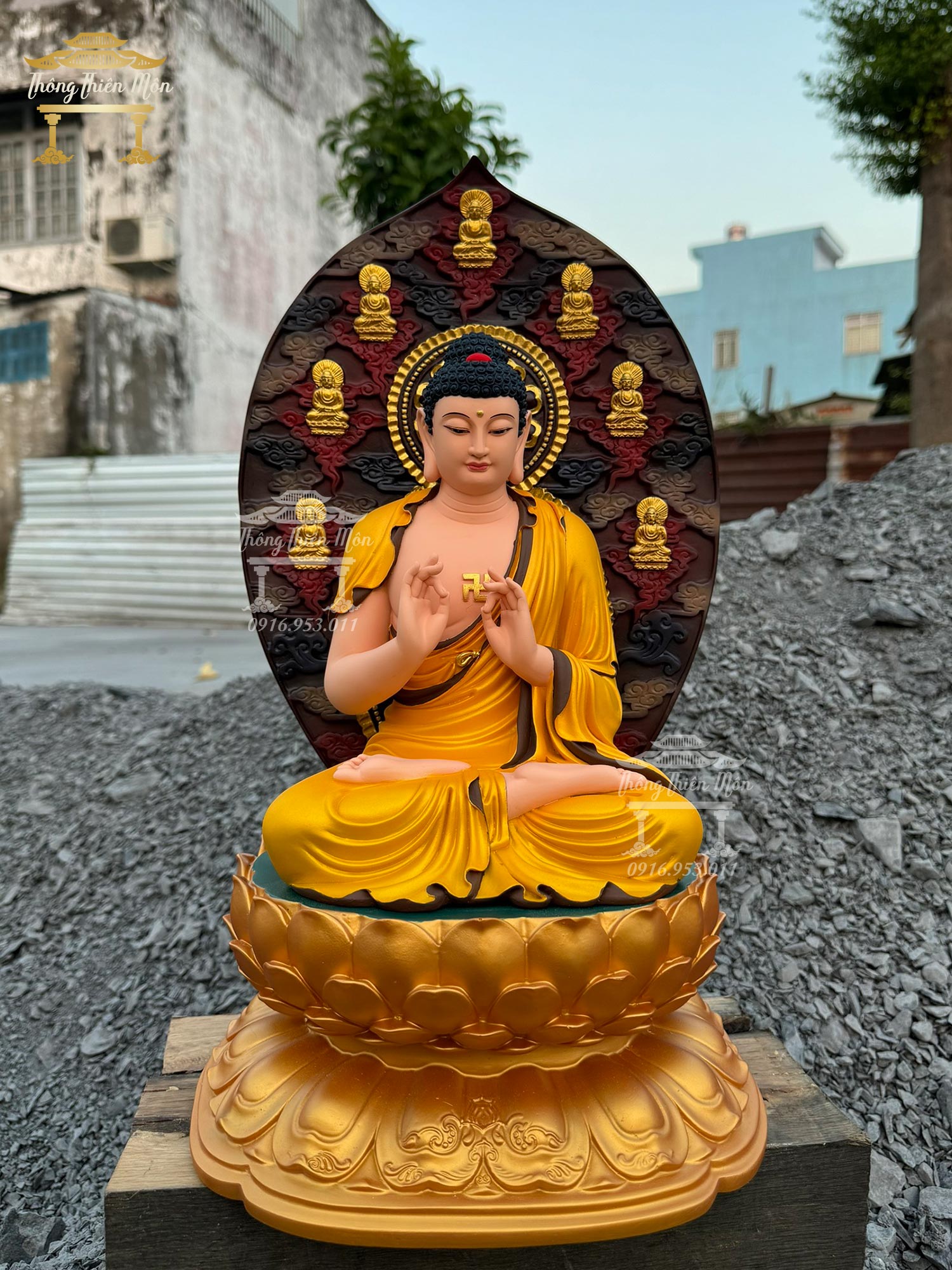 Viên Quang Thủ Ấn