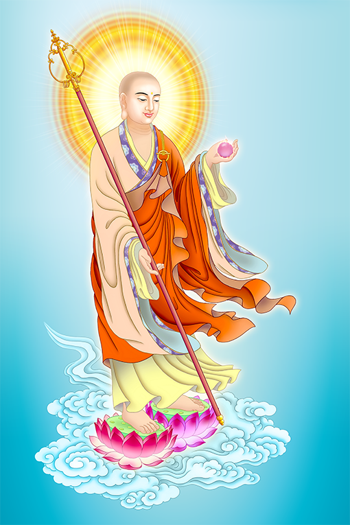 Mục kiền liên Bồ Tát