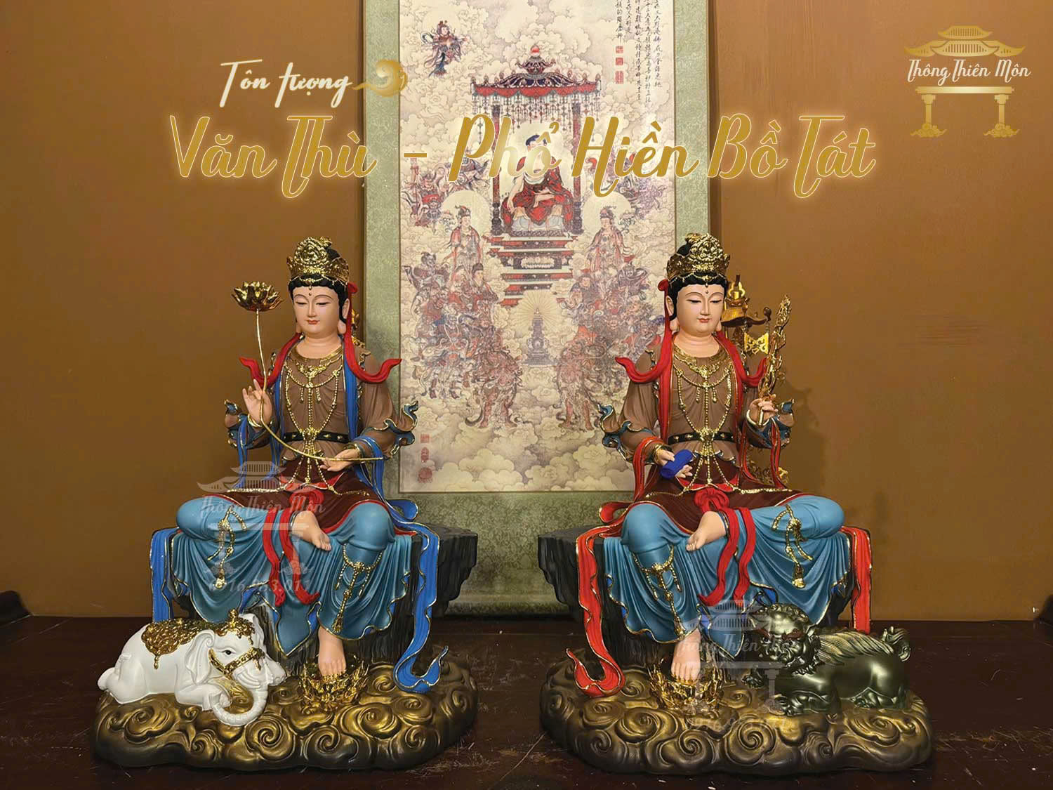 Tôn tượng Văn Thù - Phổ Hiền ngồi đá, Kích thước 48cm, Màu khoáng nâu, Viền vàng